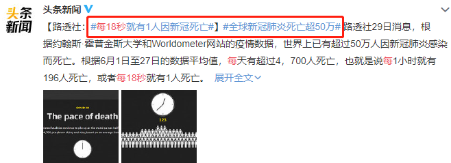 49岁孟非近照曝光，戳痛16万成年人：人到中年，除了生死其他都是小事-第14张图片-爱来健康