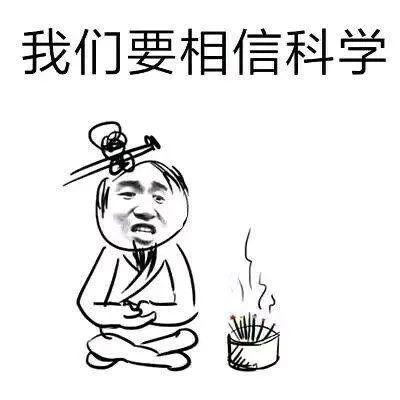 研究证实：睡眠忽长忽短、忽早忽晚，心脏要遭惨！欠下的睡眠债，补得回来吗？-第4张图片-爱来健康