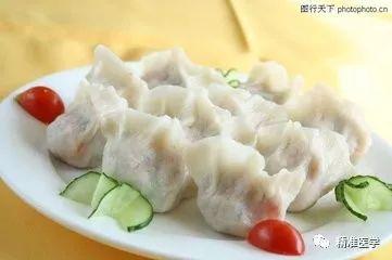 《柳叶刀》已证实！主食吃太少，减寿4年！-第3张图片-爱来健康