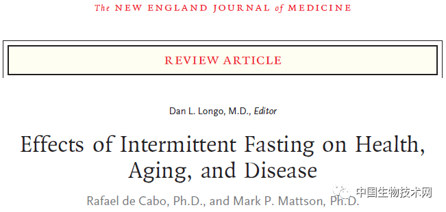 NEJM：间歇性禁食对健康、衰老和疾病的影响-第2张图片-爱来健康