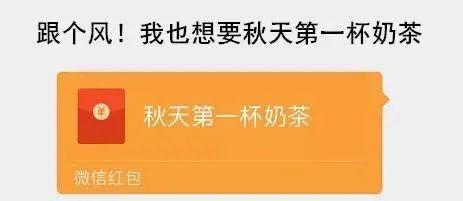 “再见了，奶茶！”：监控视频曝光，才明白中国有3亿人在花钱买死…-第12张图片-爱来健康