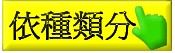 iHerb 是诈骗集团吗?假货真相教学-第8张图片-爱来健康